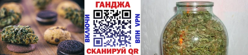цены наркотик  Тырныауз  Еда ТГК марихуана 