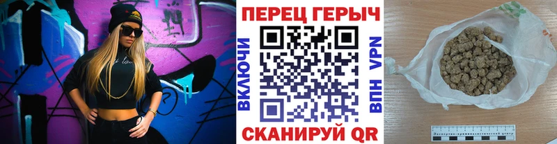 ГЕРОИН гречка  KRAKEN как зайти  Тырныауз 