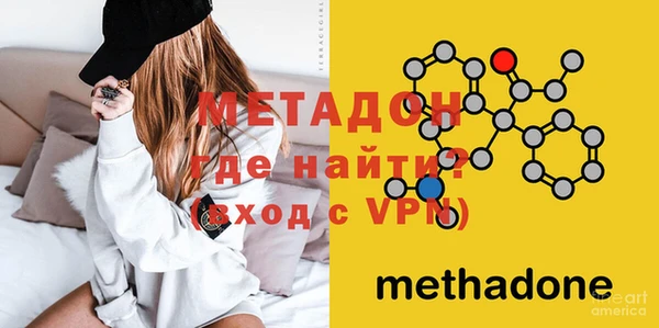 a pvp Новокубанск