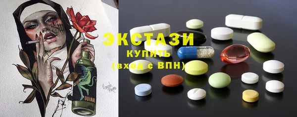 мяу мяу мука Новодвинск