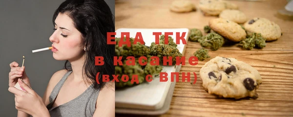 a pvp Новокубанск