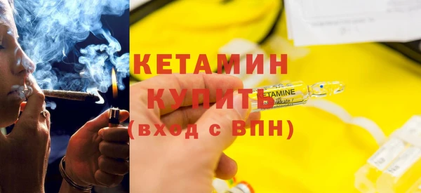 мяу мяу мука Новодвинск