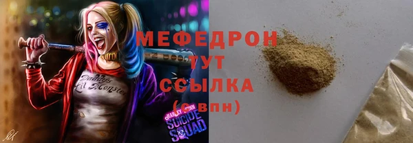 не бодяженный Новозыбков