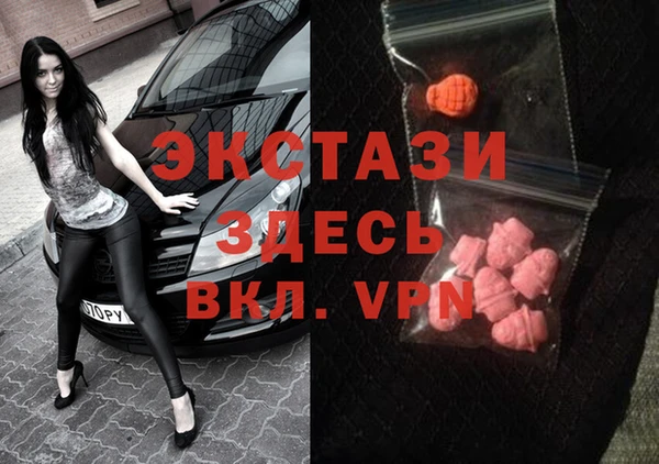 a pvp Новокубанск