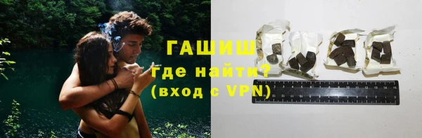 a pvp Новокубанск
