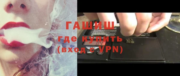 MDMA Нея