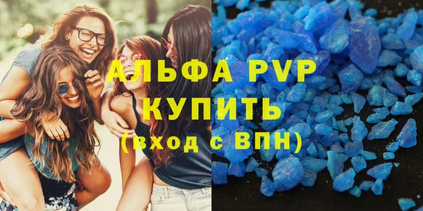 не бодяженный Новозыбков