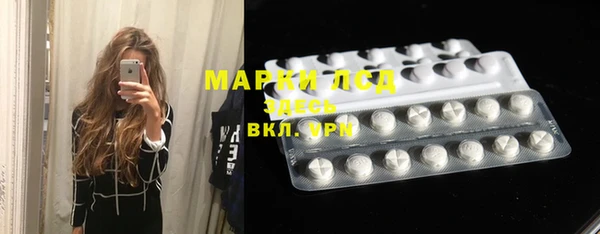 не бодяженный Новозыбков