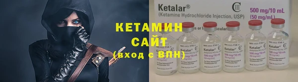 мяу мяу мука Новодвинск