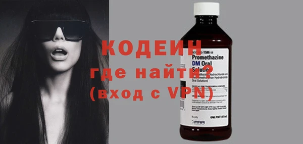 a pvp Новокубанск