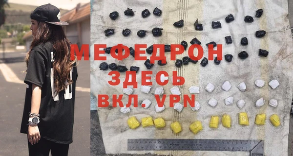 a pvp Новокубанск