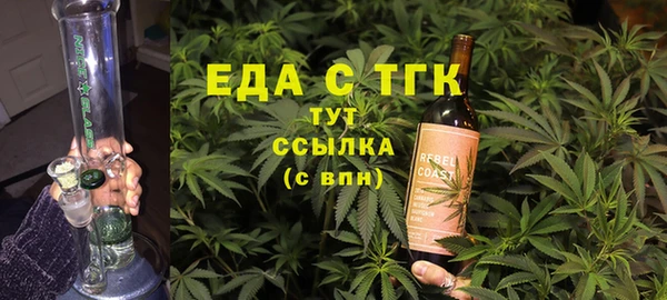 a pvp Новокубанск