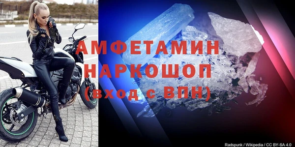 a pvp Новокубанск
