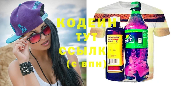 ECSTASY Нефтегорск