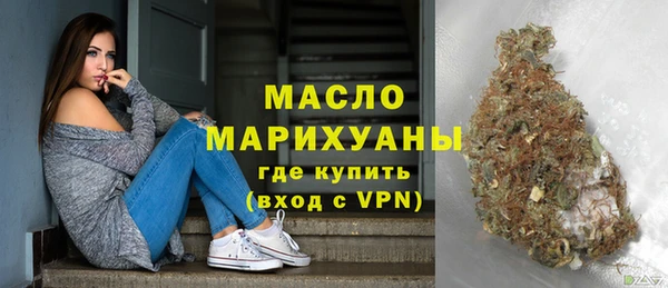 не бодяженный Новозыбков