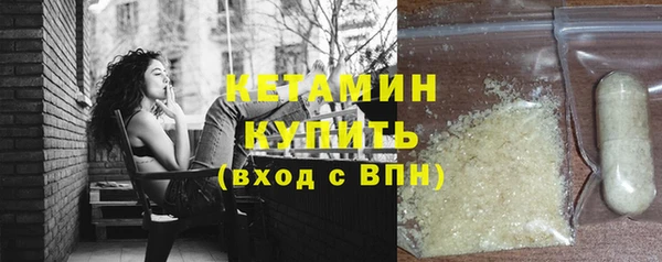 a pvp Новокубанск