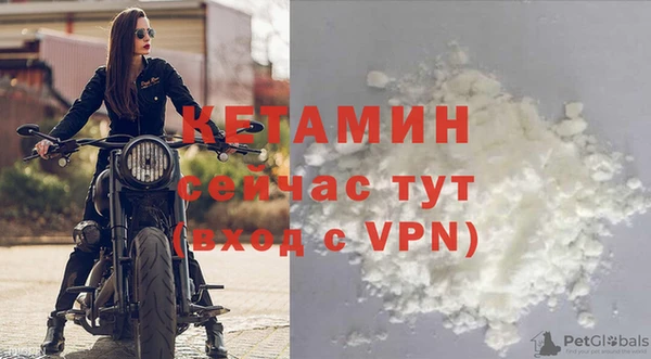 a pvp Новокубанск
