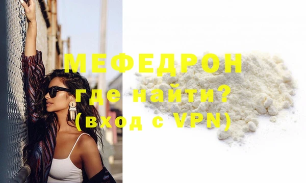 MDMA Нея