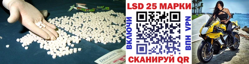 где купить   Тырныауз  ЛСД экстази кислота 